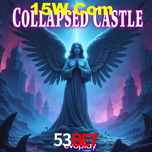 Seasonal Promotions 53bet